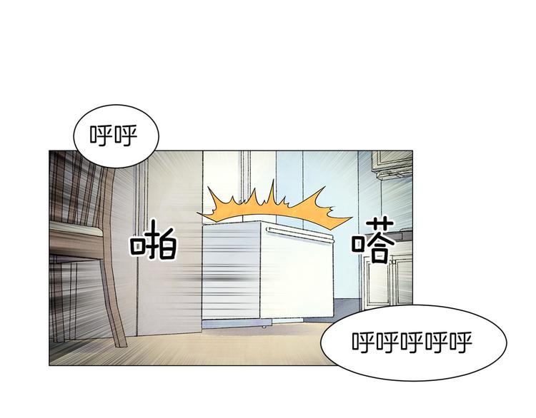 第4话 第一次橙子大战82