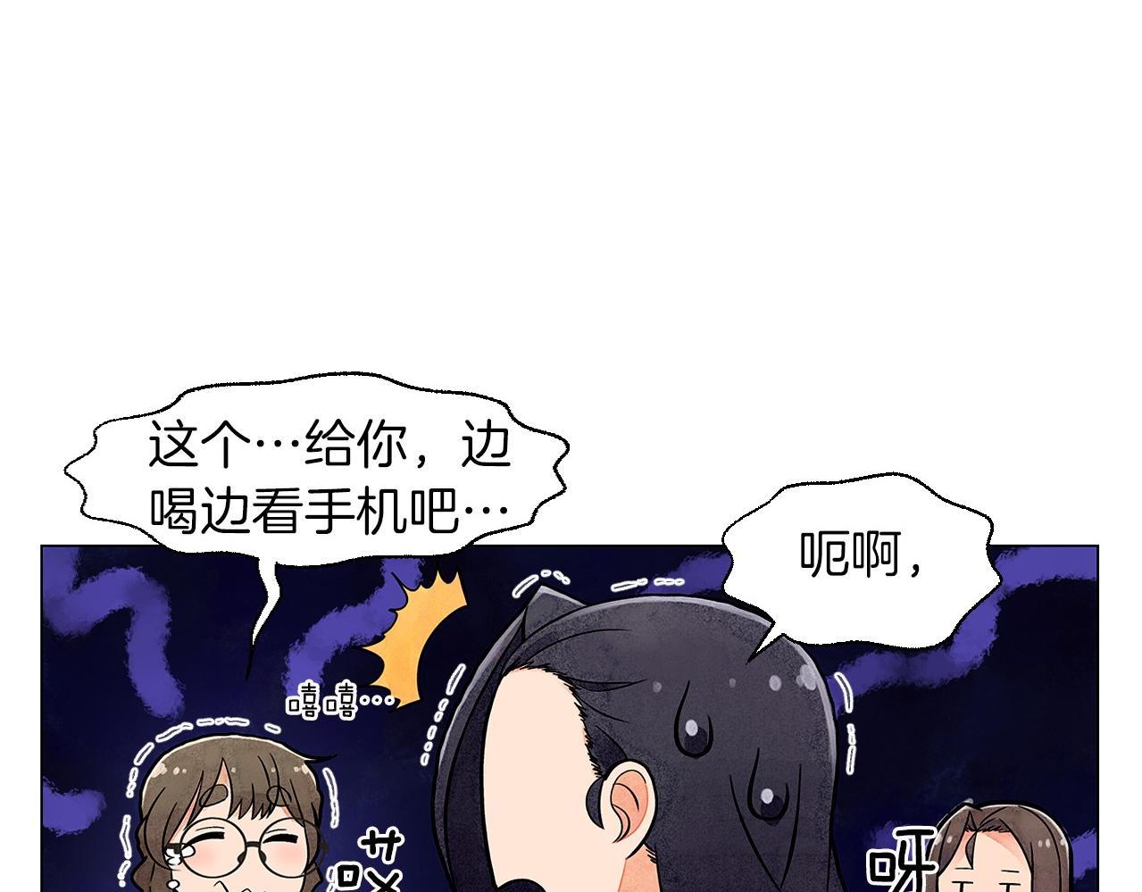 第11话 困难实在是太多了118