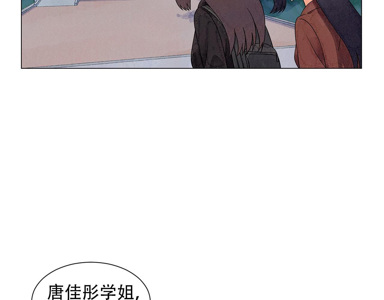 第11话 困难实在是太多了142