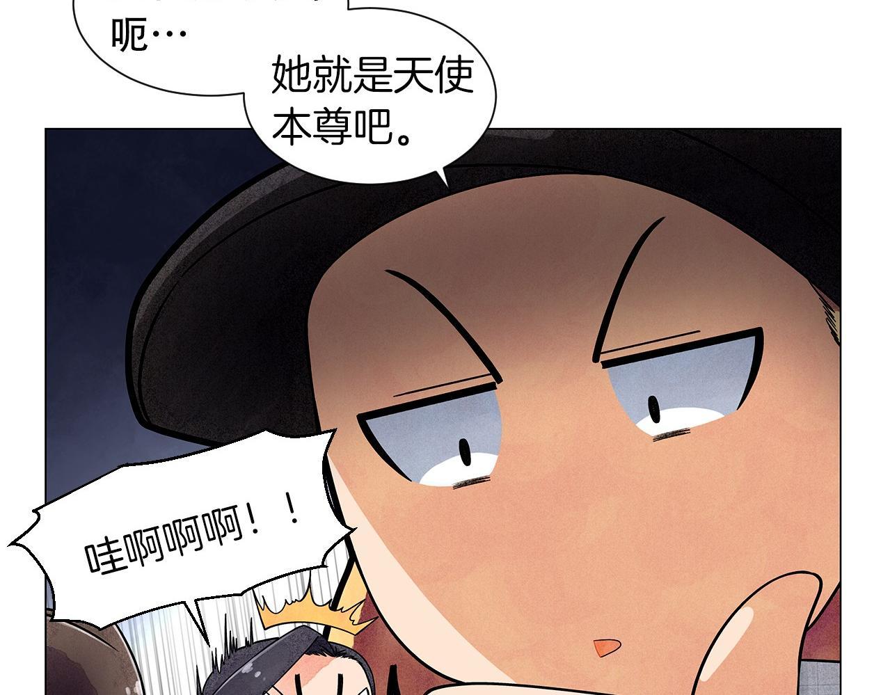 第11话 困难实在是太多了143