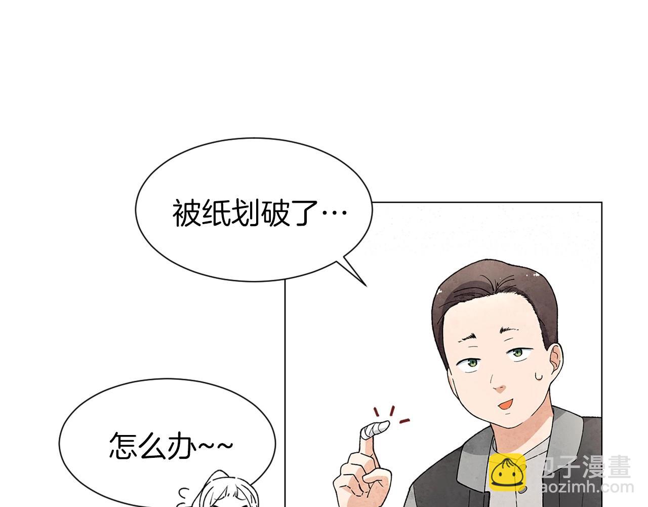 第24话 请适可而止135
