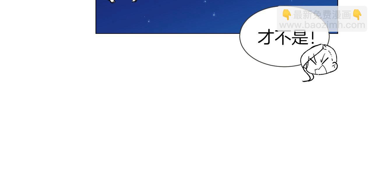 第24话 请适可而止14