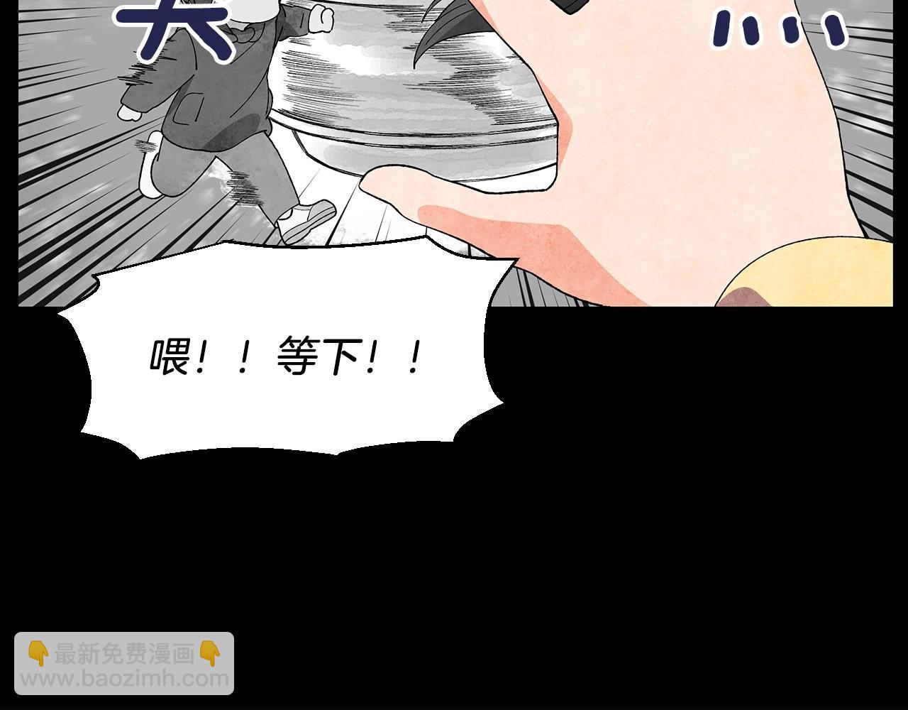 第24话 请适可而止27