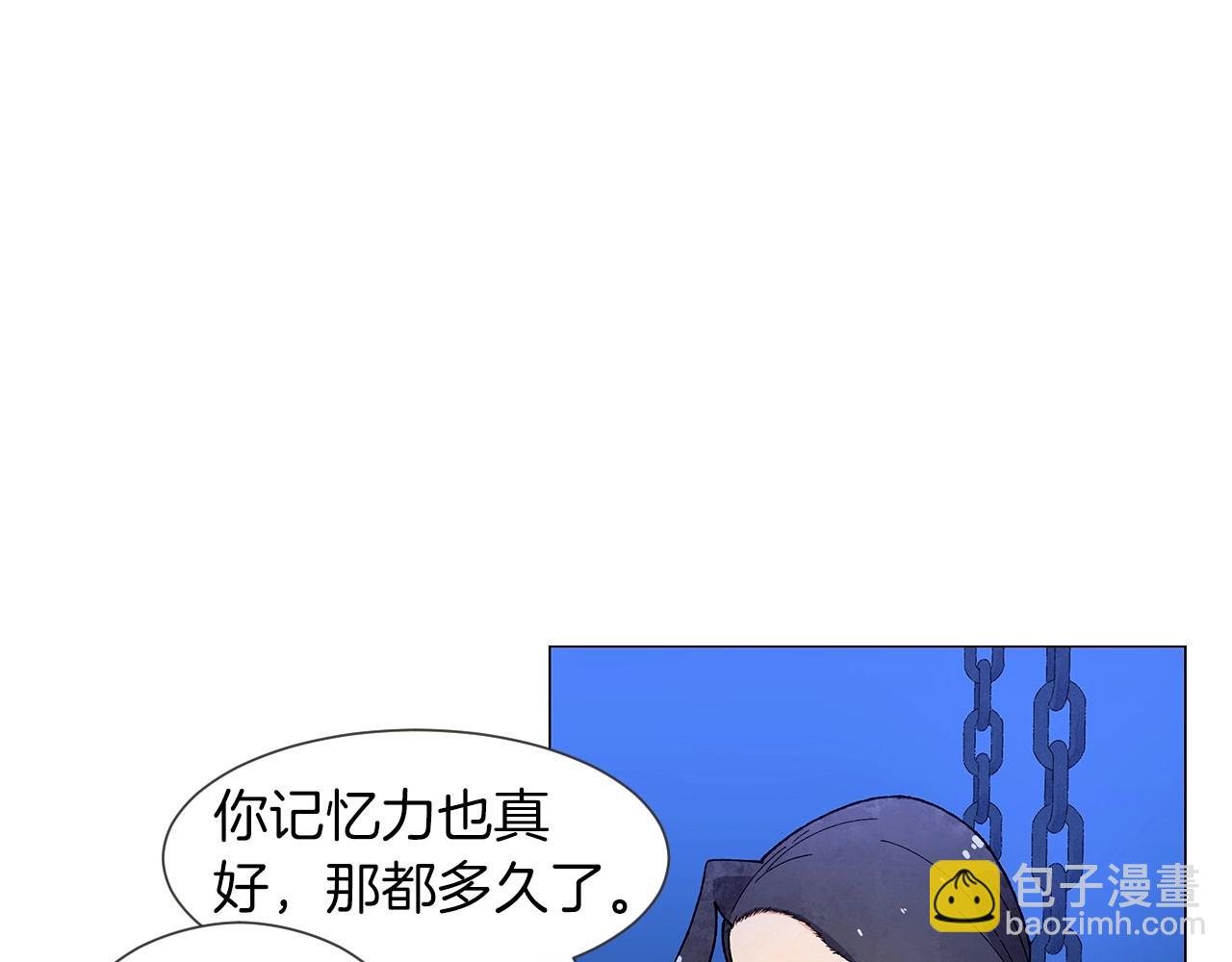 第24话 请适可而止30