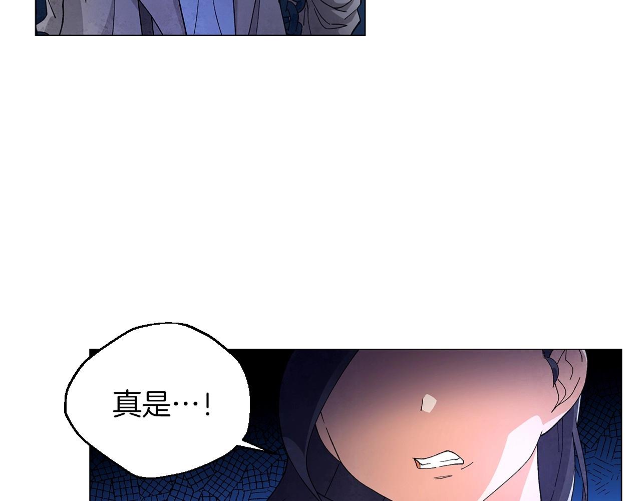 第24话 请适可而止4