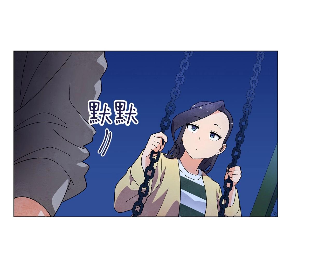 第24话 请适可而止40