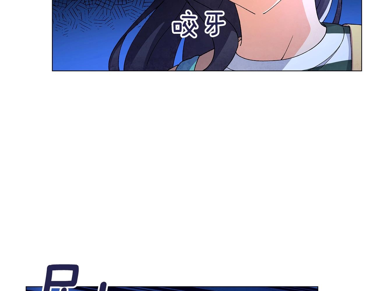 第24话 请适可而止5