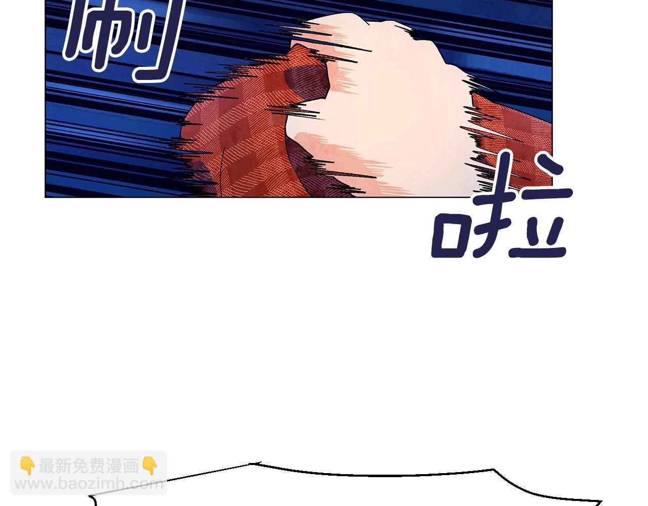 第24话 请适可而止6