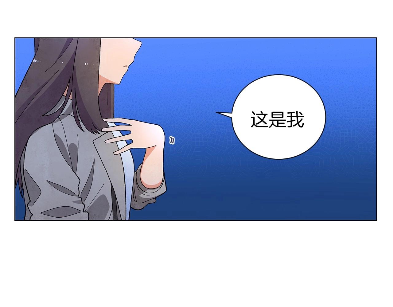 第24话 请适可而止62