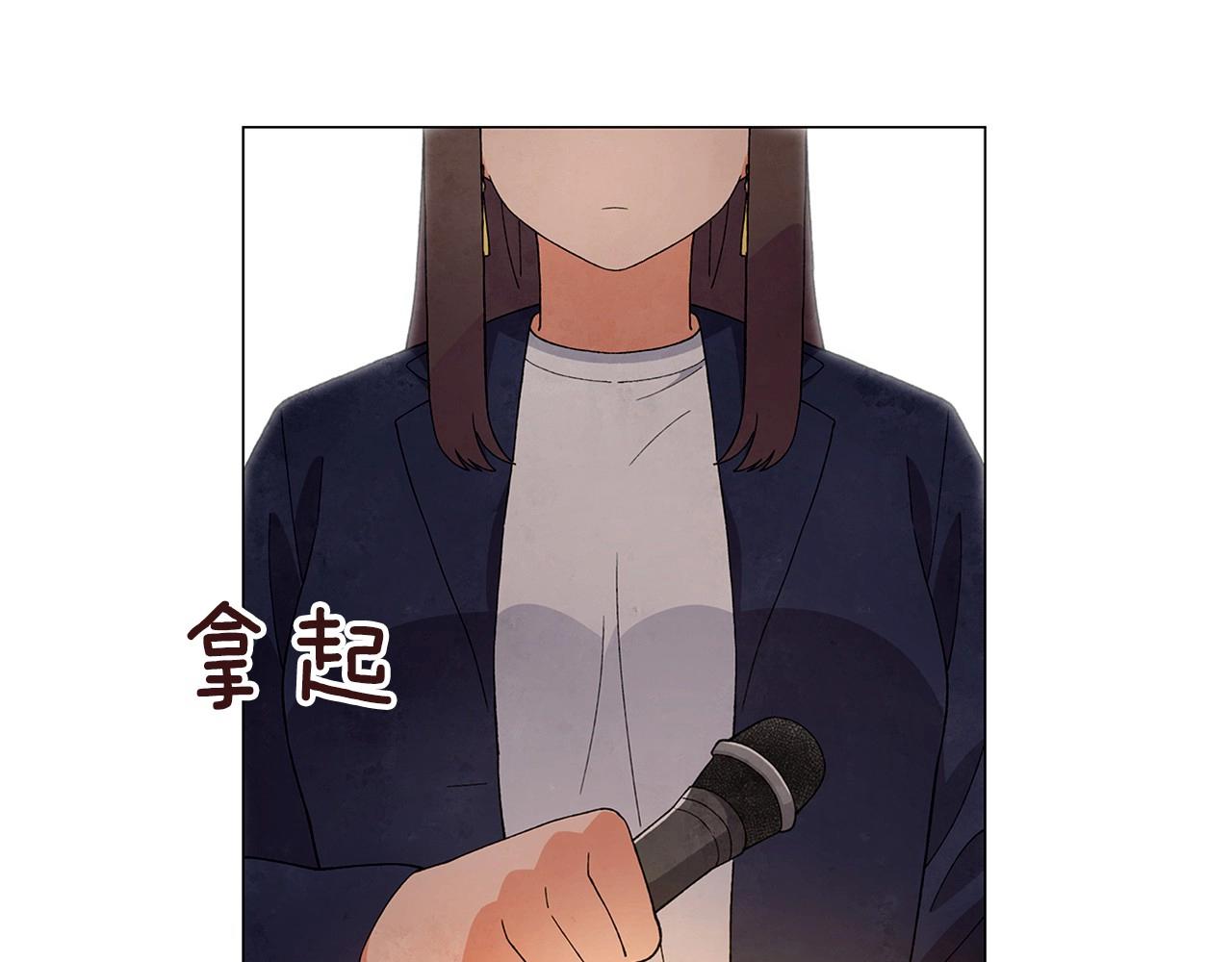 第26话 另一个导火索134
