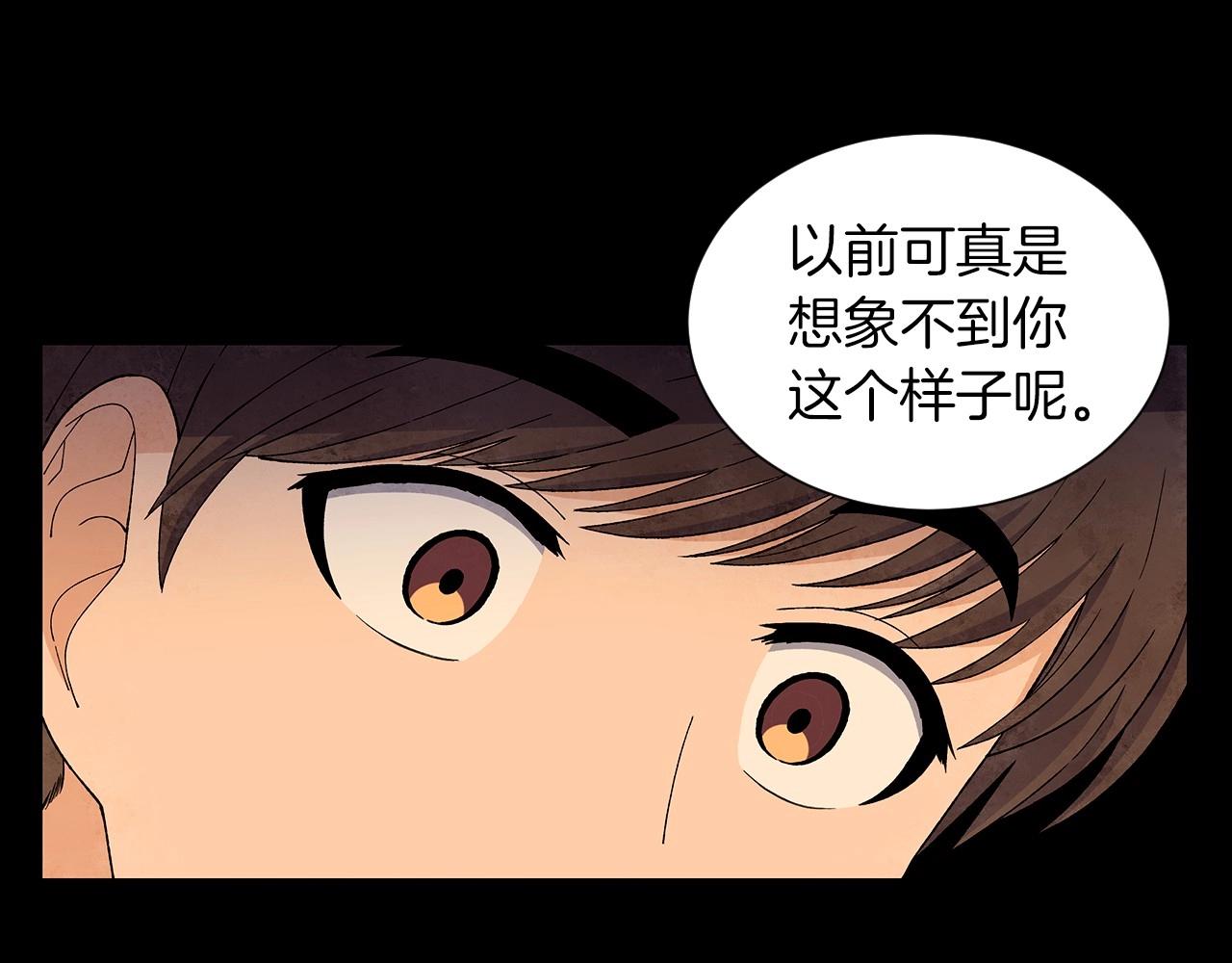 第26话 另一个导火索50