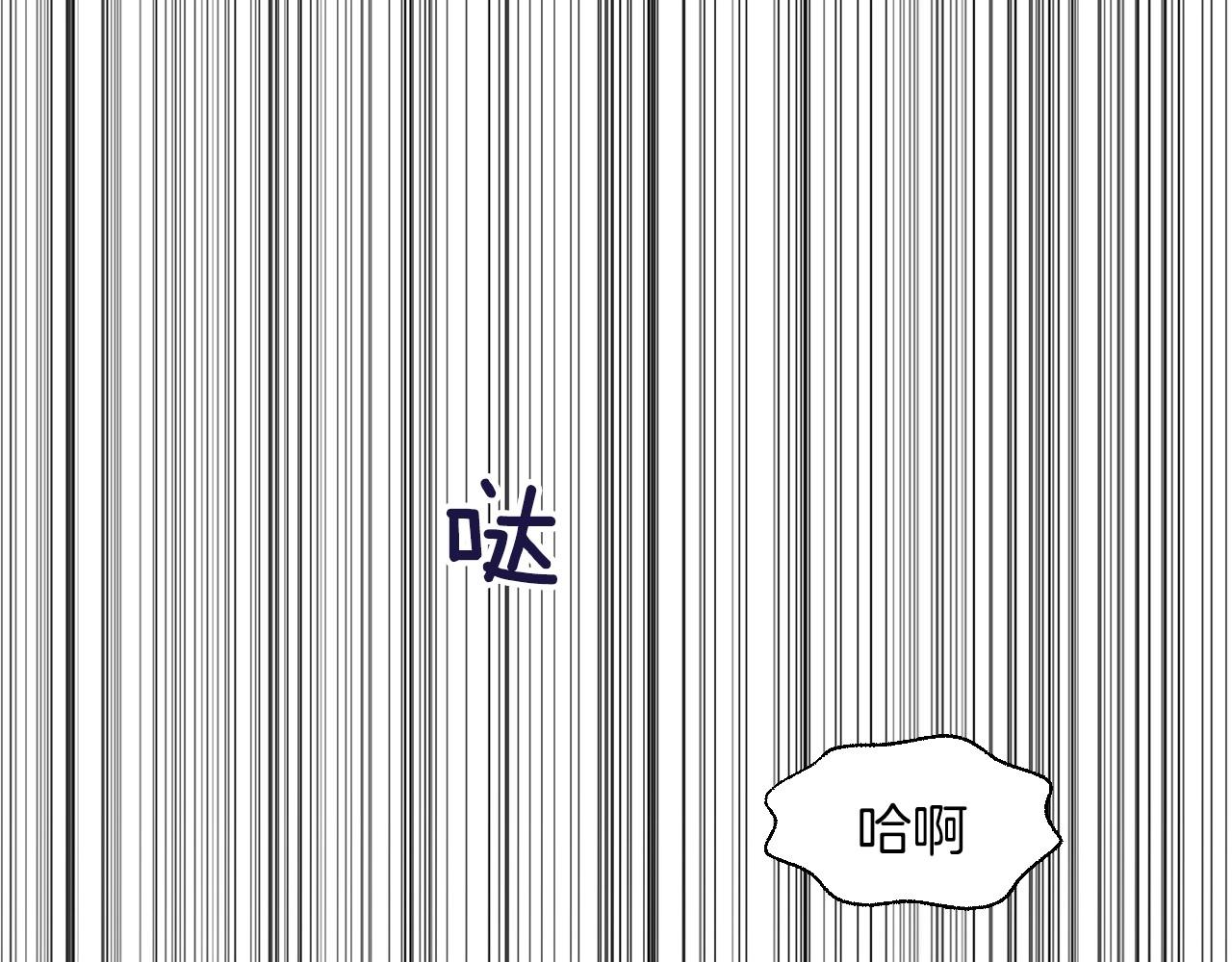 第34话 原来是这种感觉！0