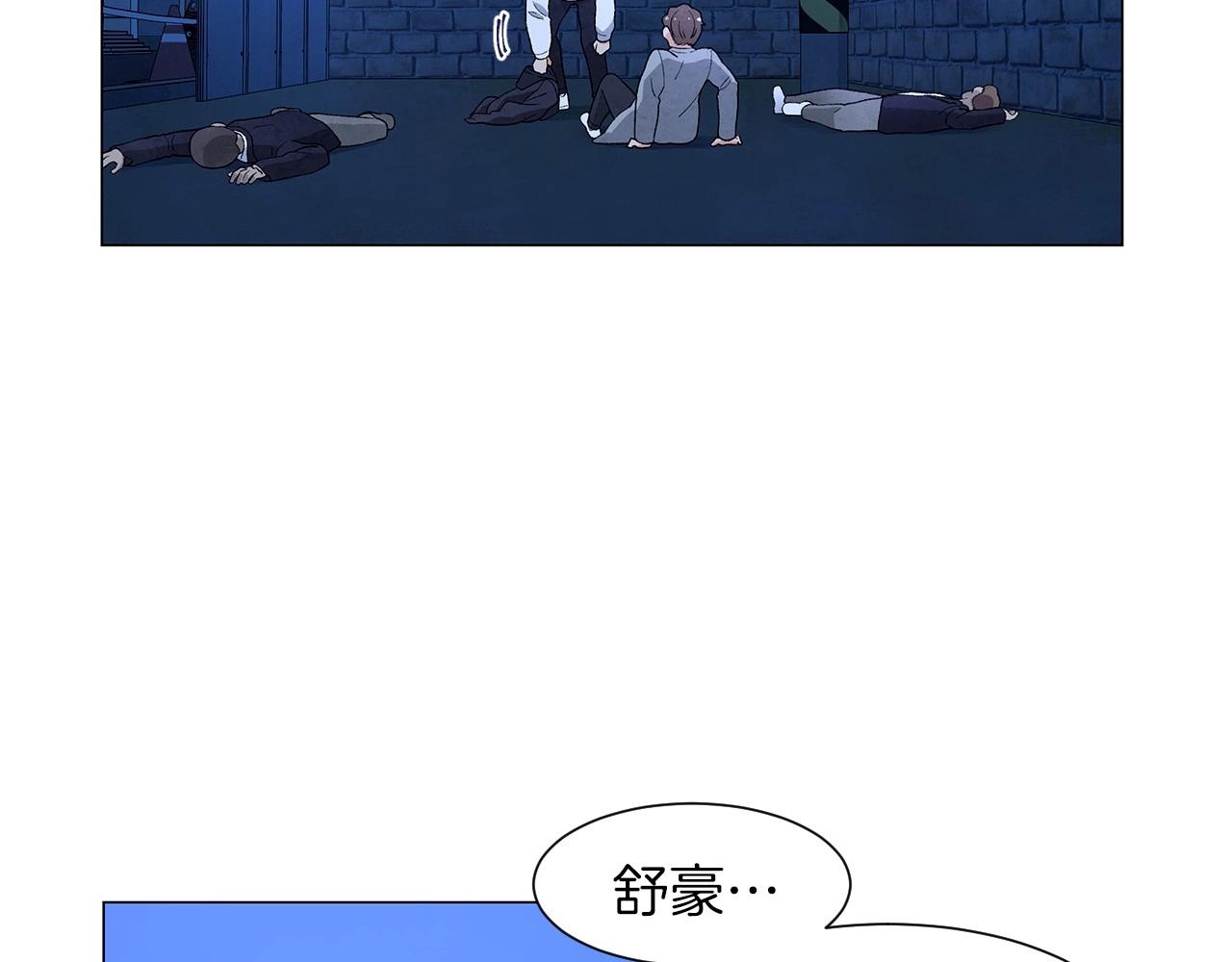 第34话 原来是这种感觉！100