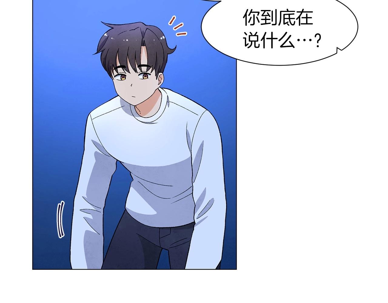 第34话 原来是这种感觉！101