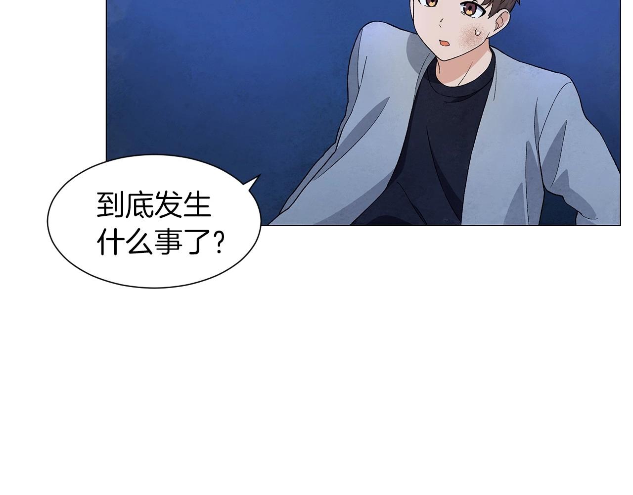 第34话 原来是这种感觉！107