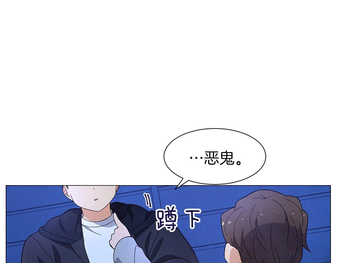 第34话 原来是这种感觉！122