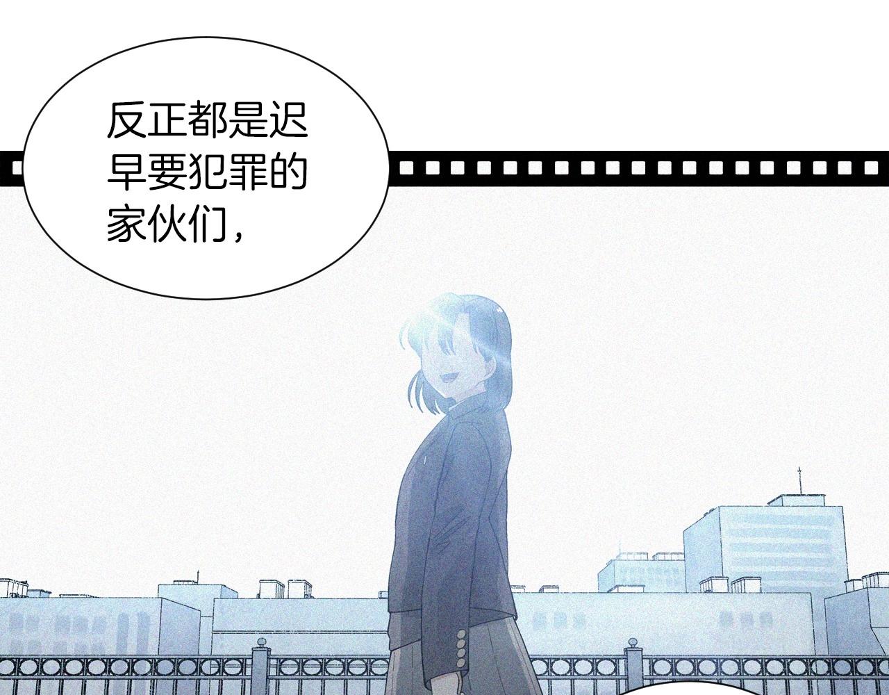 第34话 原来是这种感觉！126