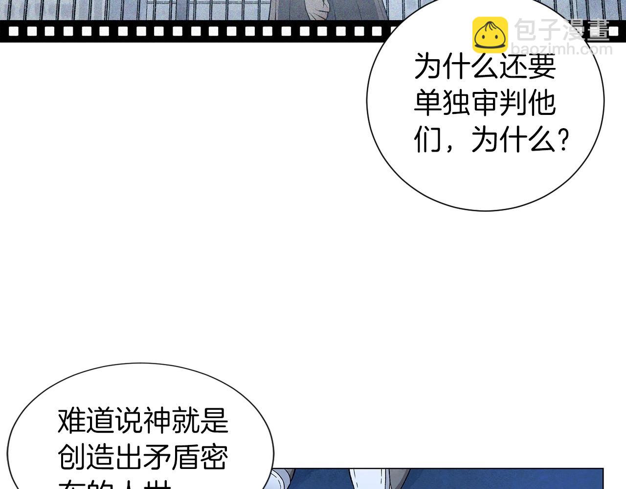第34话 原来是这种感觉！127