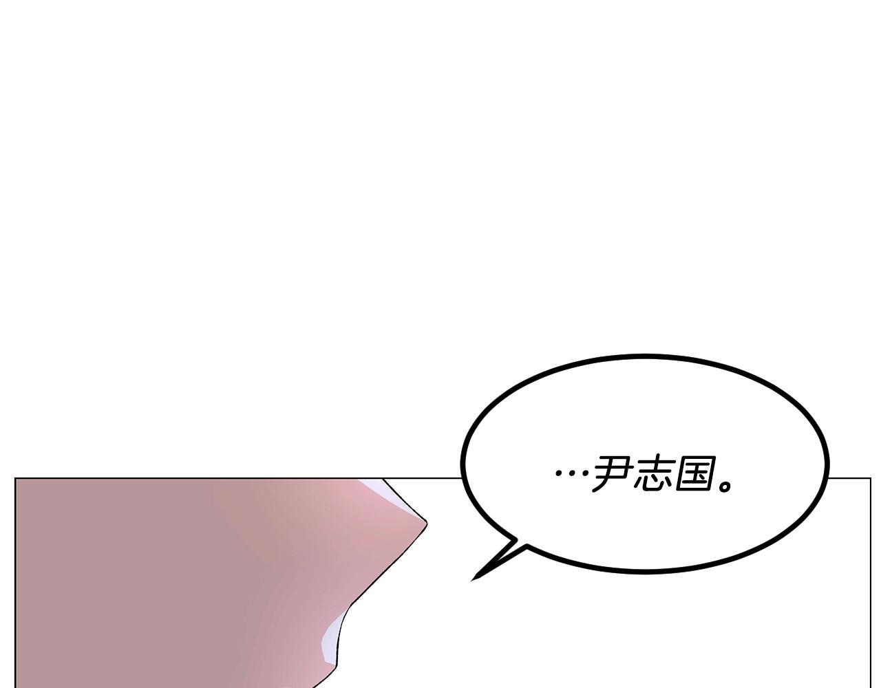 第34话 原来是这种感觉！136