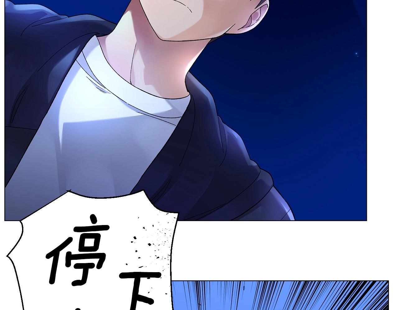 第34话 原来是这种感觉！139