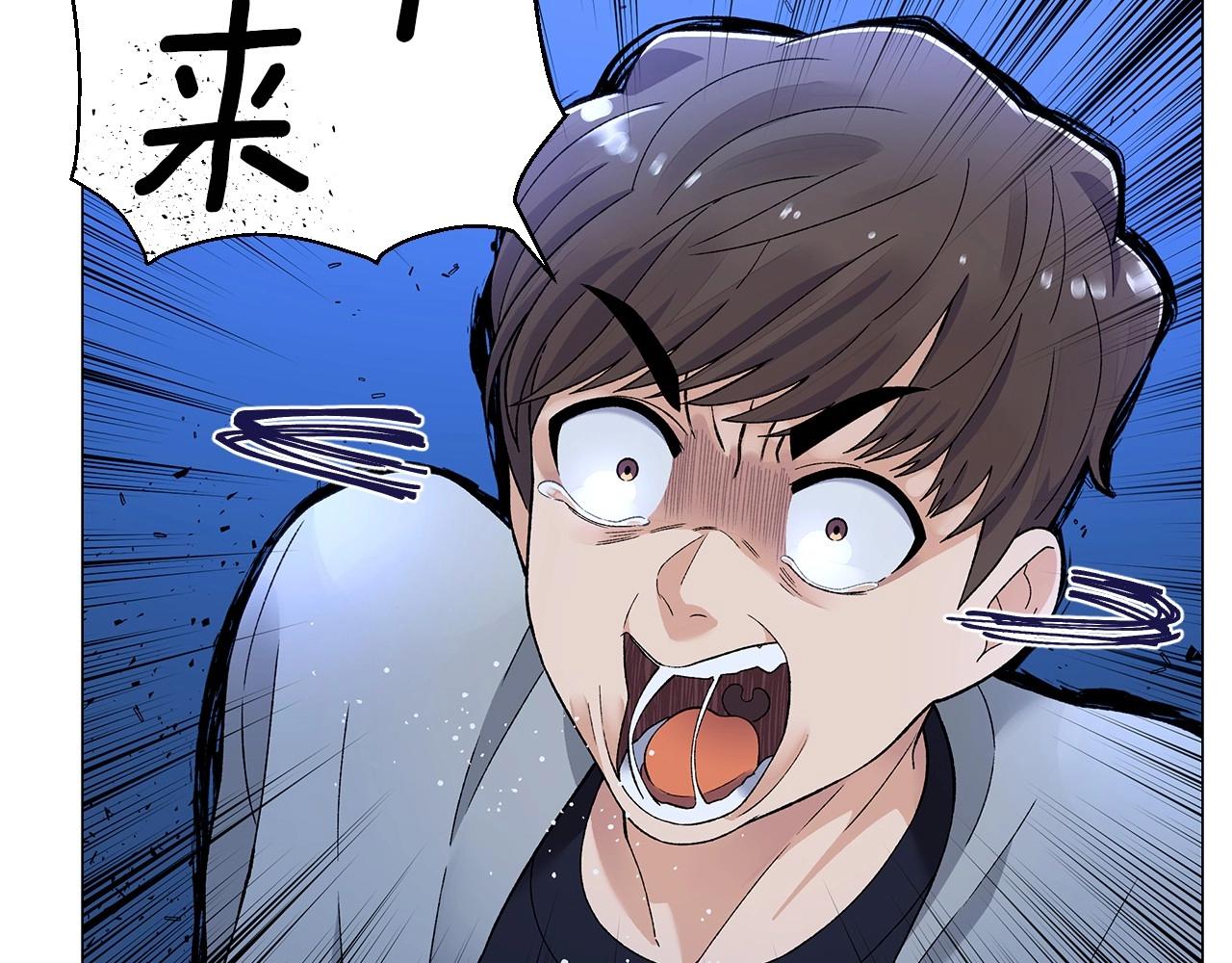 第34话 原来是这种感觉！140
