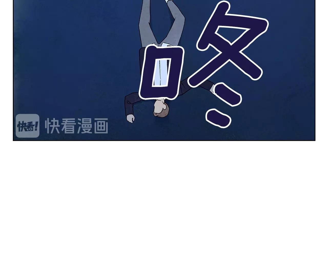 第34话 原来是这种感觉！27