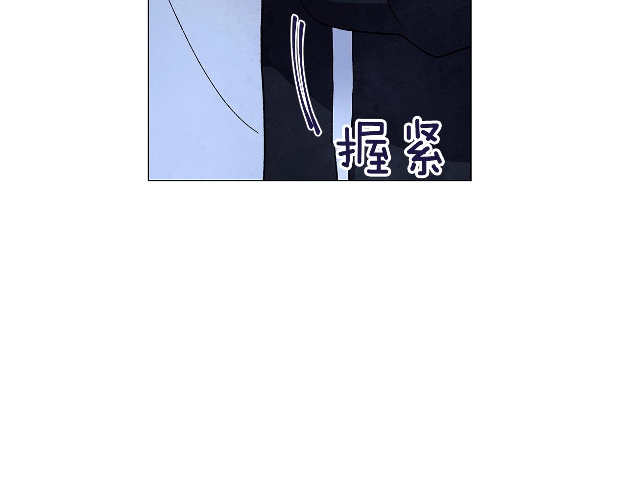 第34话 原来是这种感觉！29
