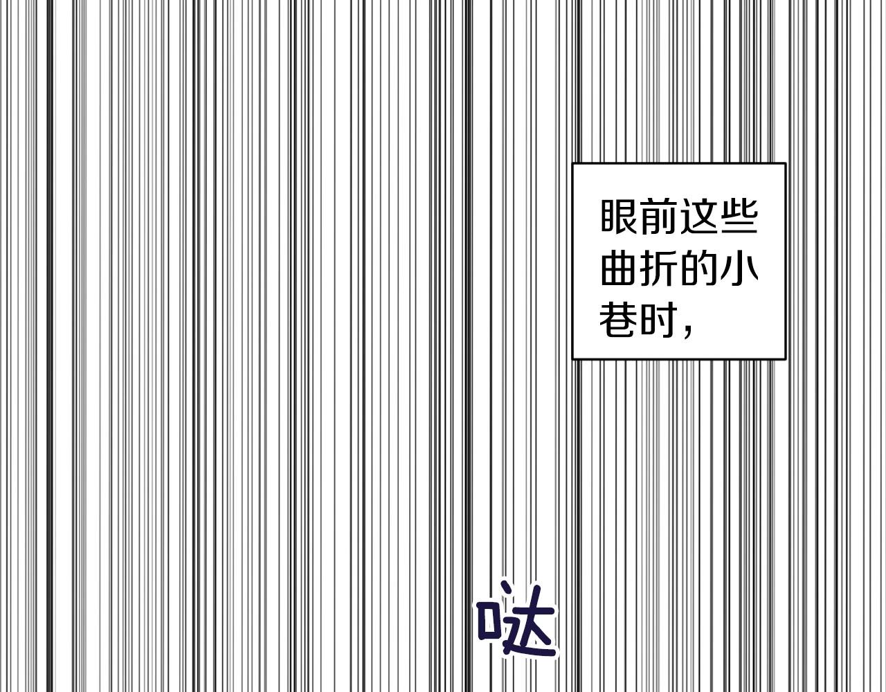 第34话 原来是这种感觉！3