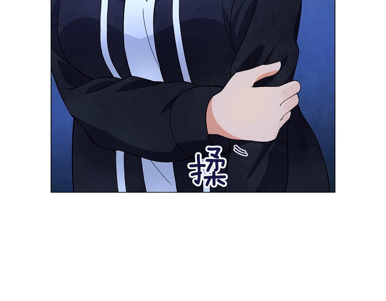 第34话 原来是这种感觉！32