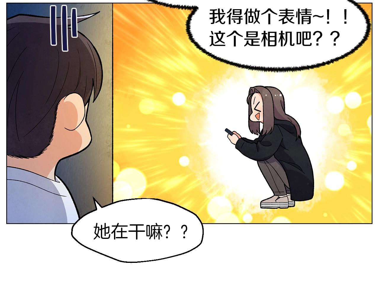 第34话 原来是这种感觉！38