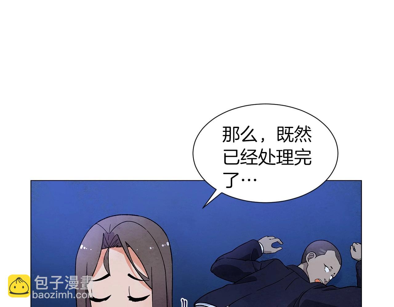 第34话 原来是这种感觉！39