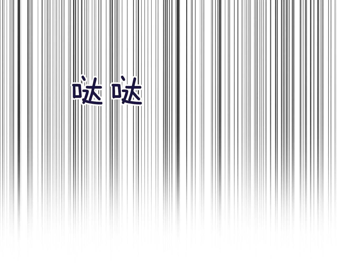 第34话 原来是这种感觉！4