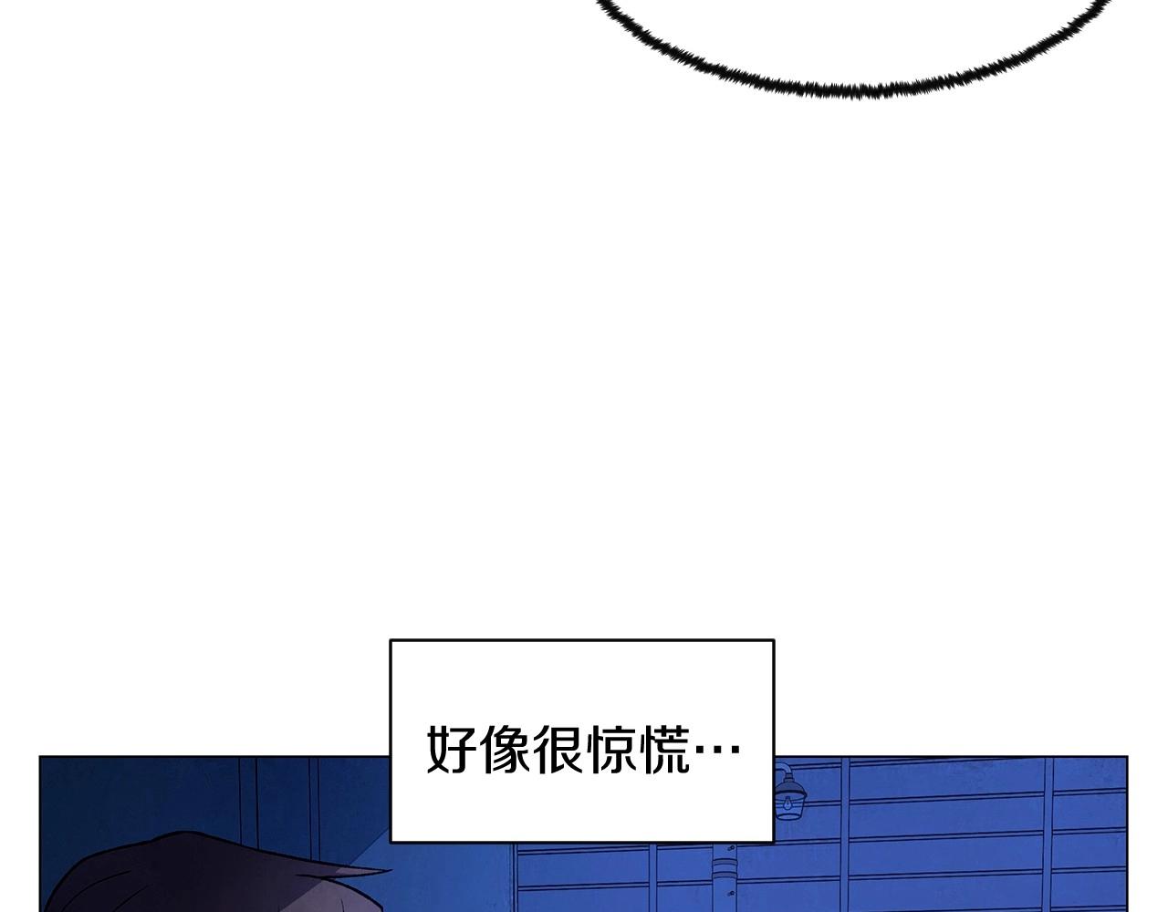 第34话 原来是这种感觉！44