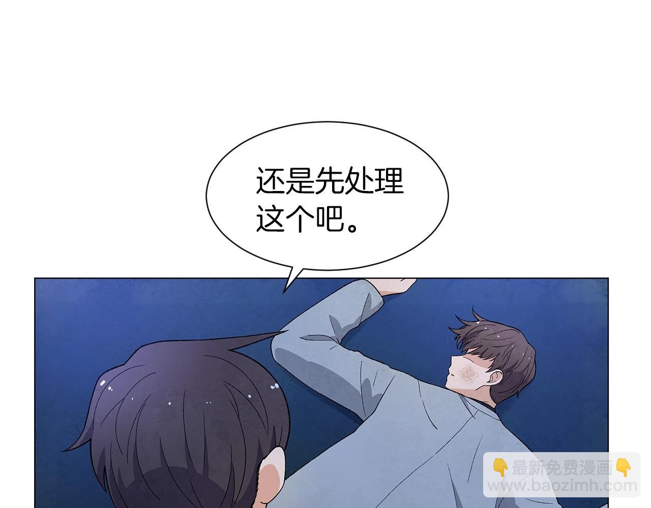 第34话 原来是这种感觉！58