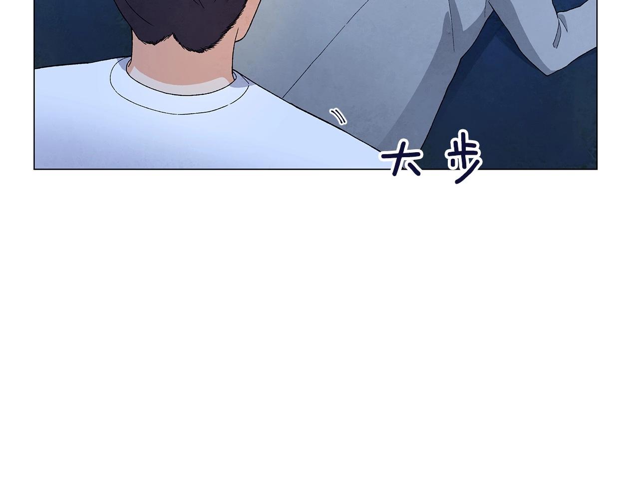 第34话 原来是这种感觉！59