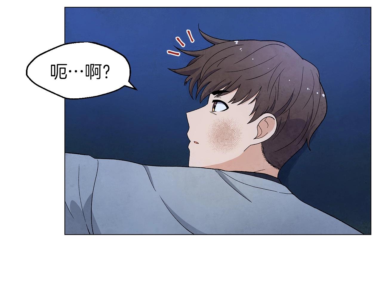第34话 原来是这种感觉！60