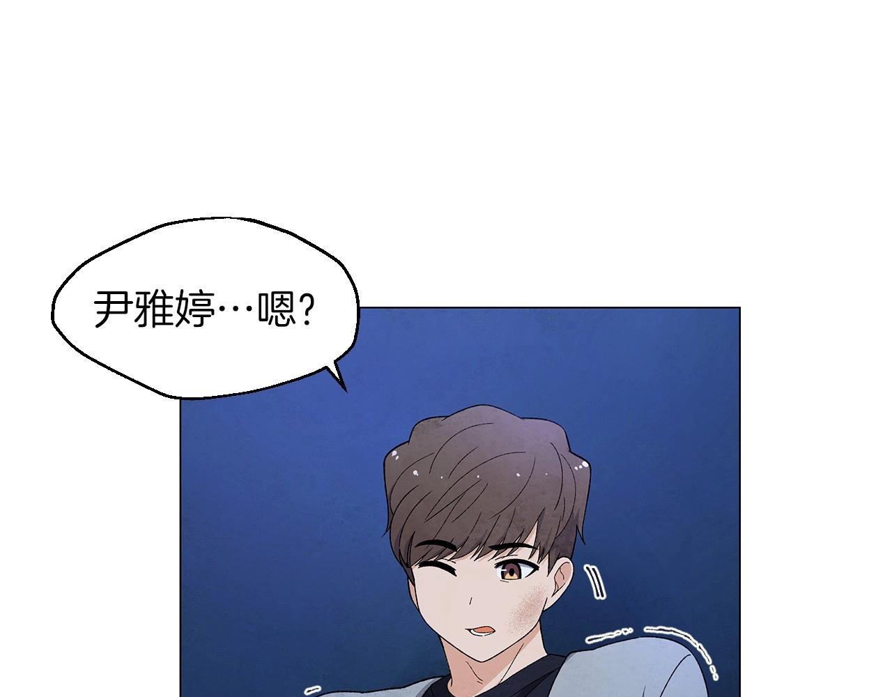 第34话 原来是这种感觉！62