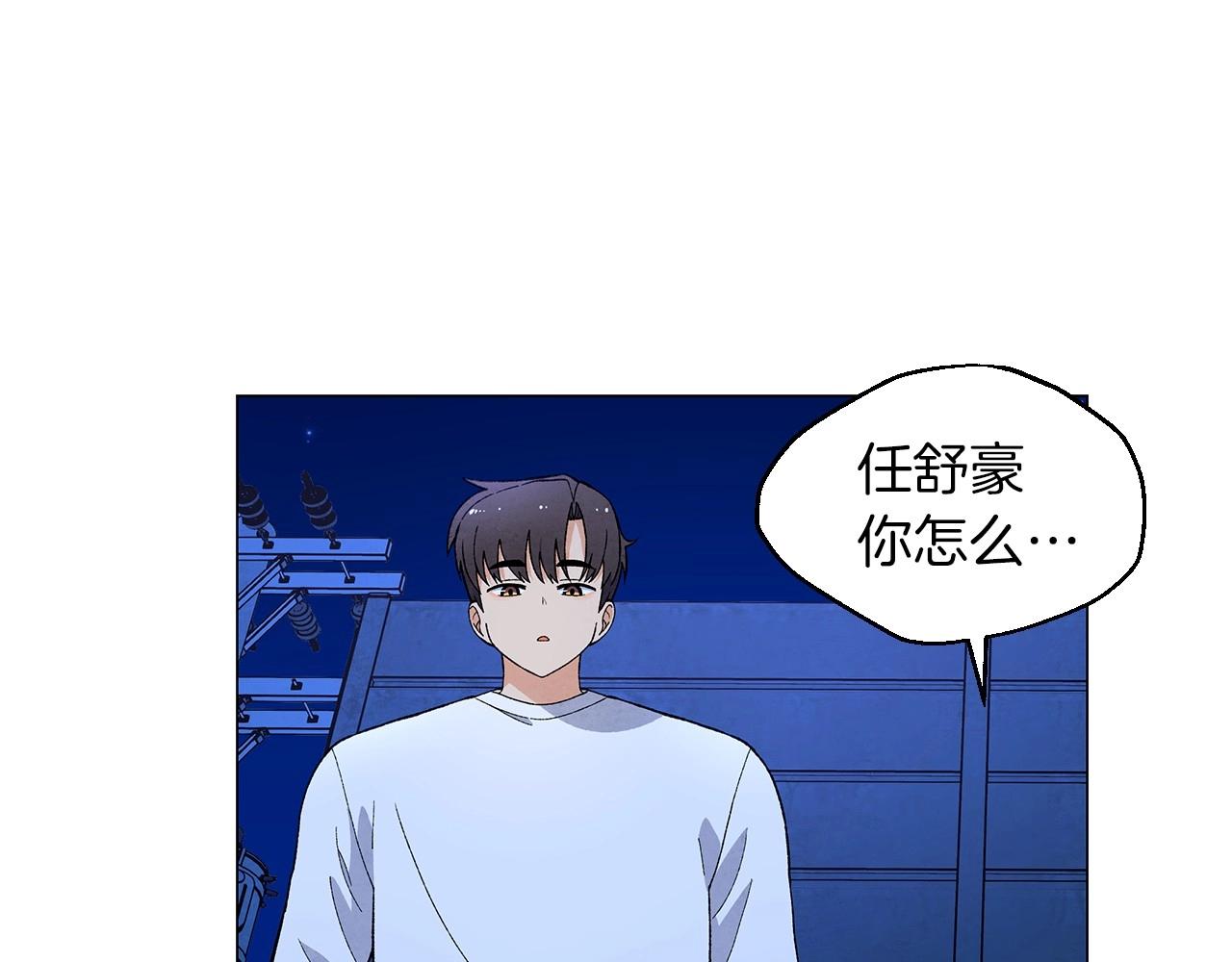 第34话 原来是这种感觉！64
