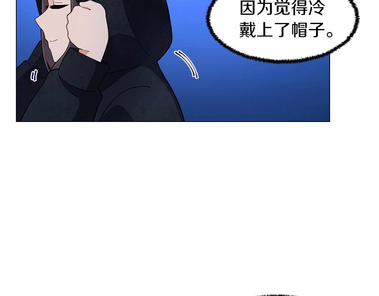 第34话 原来是这种感觉！84