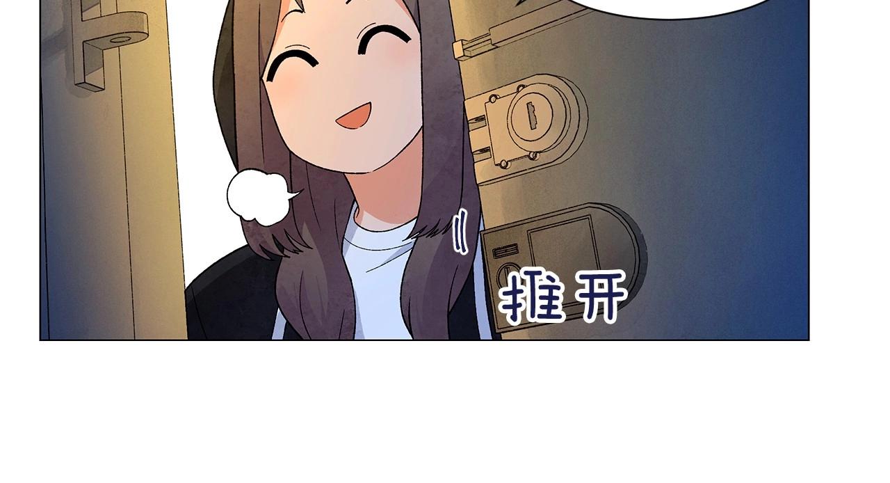 第34话 原来是这种感觉！89