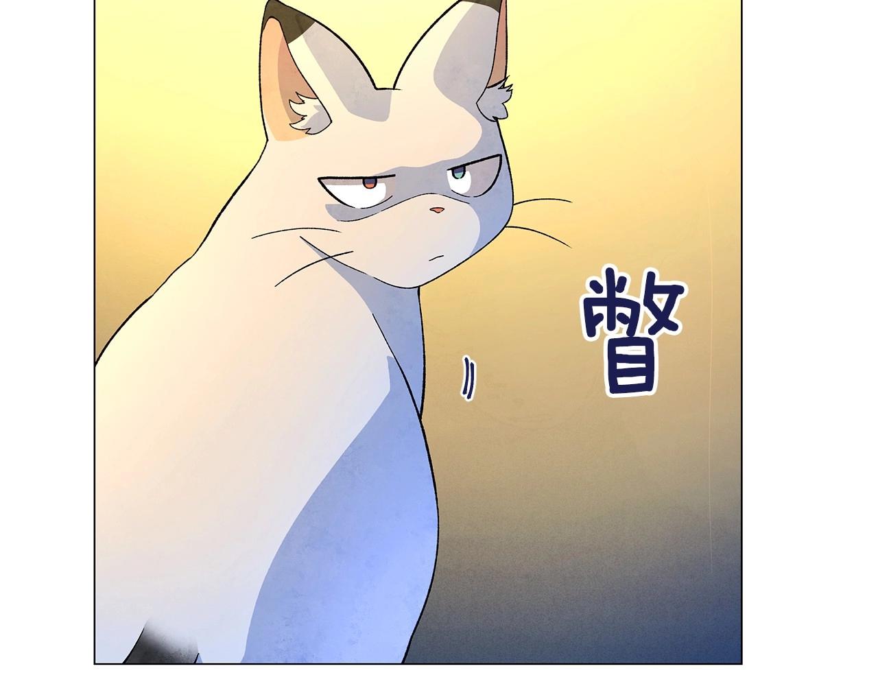 第34话 原来是这种感觉！96