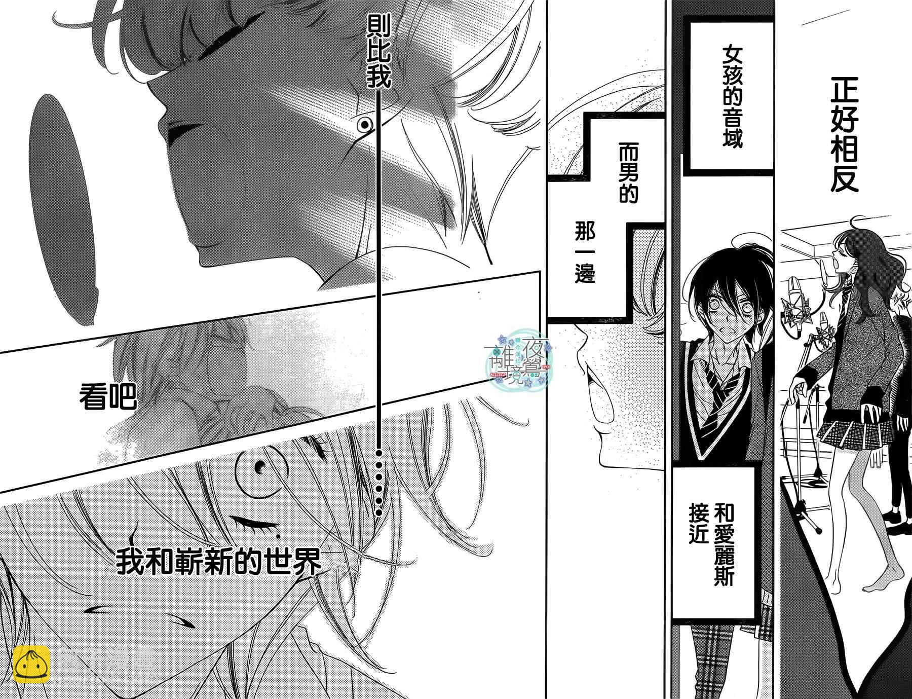 第41话28