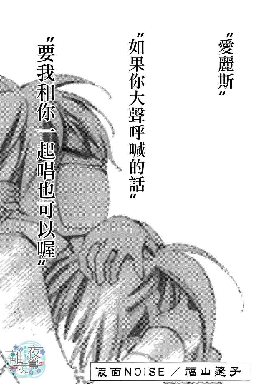 第49话0