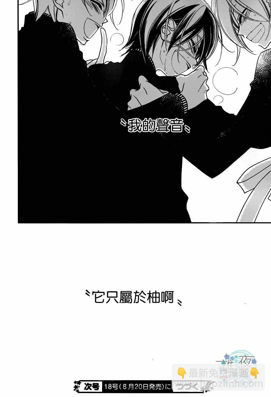 第61话27