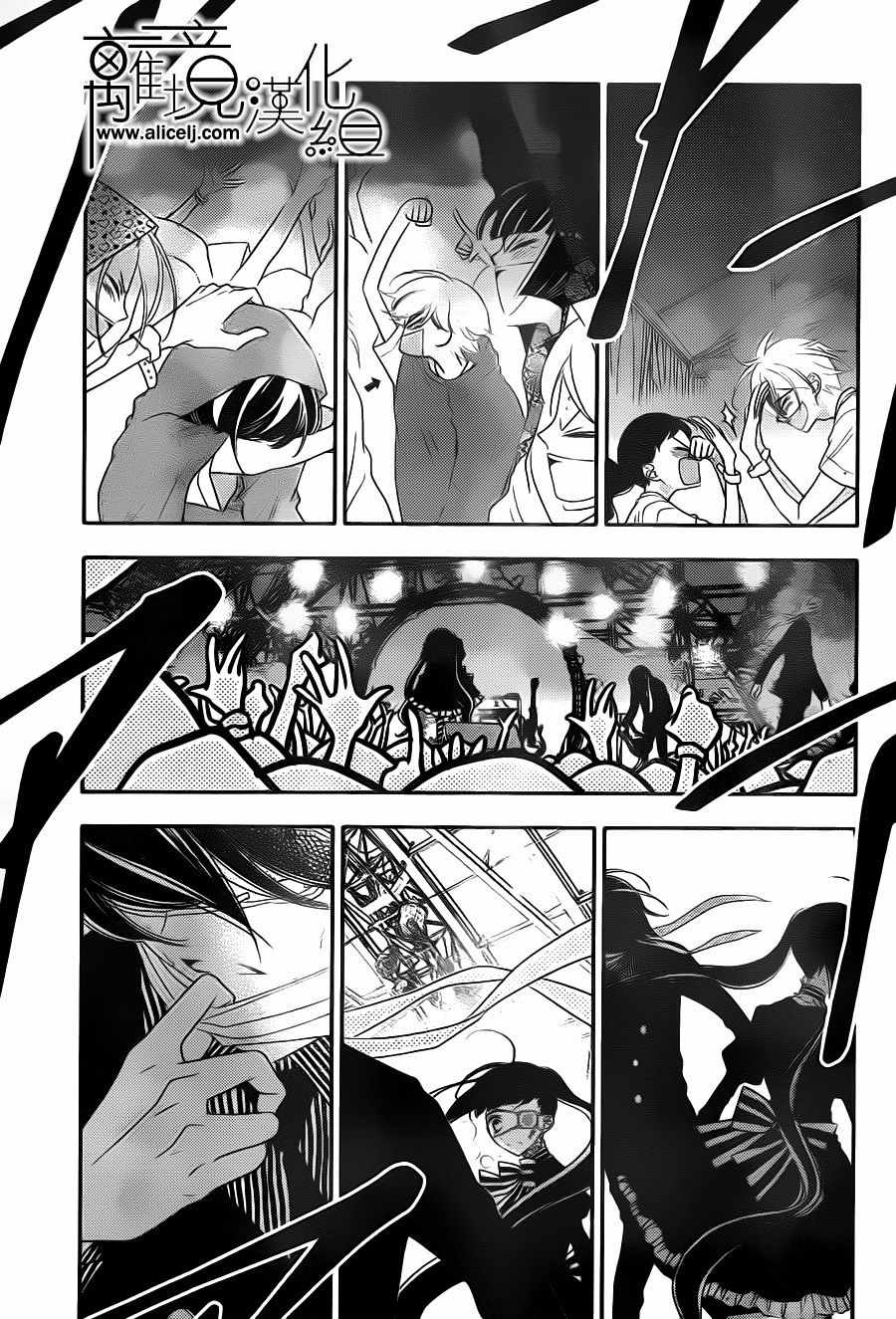 第89话18