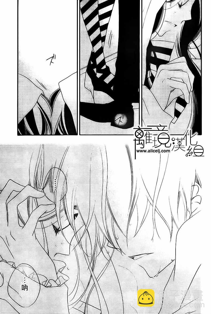 第89话22