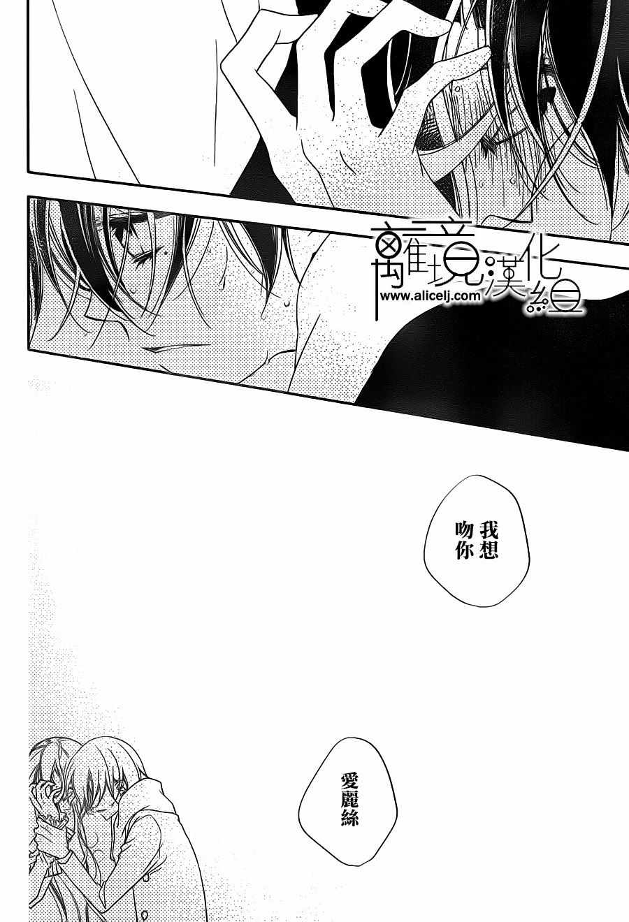 第89话23
