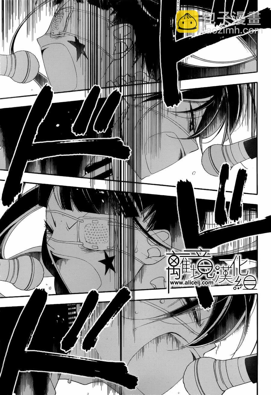 第102话22