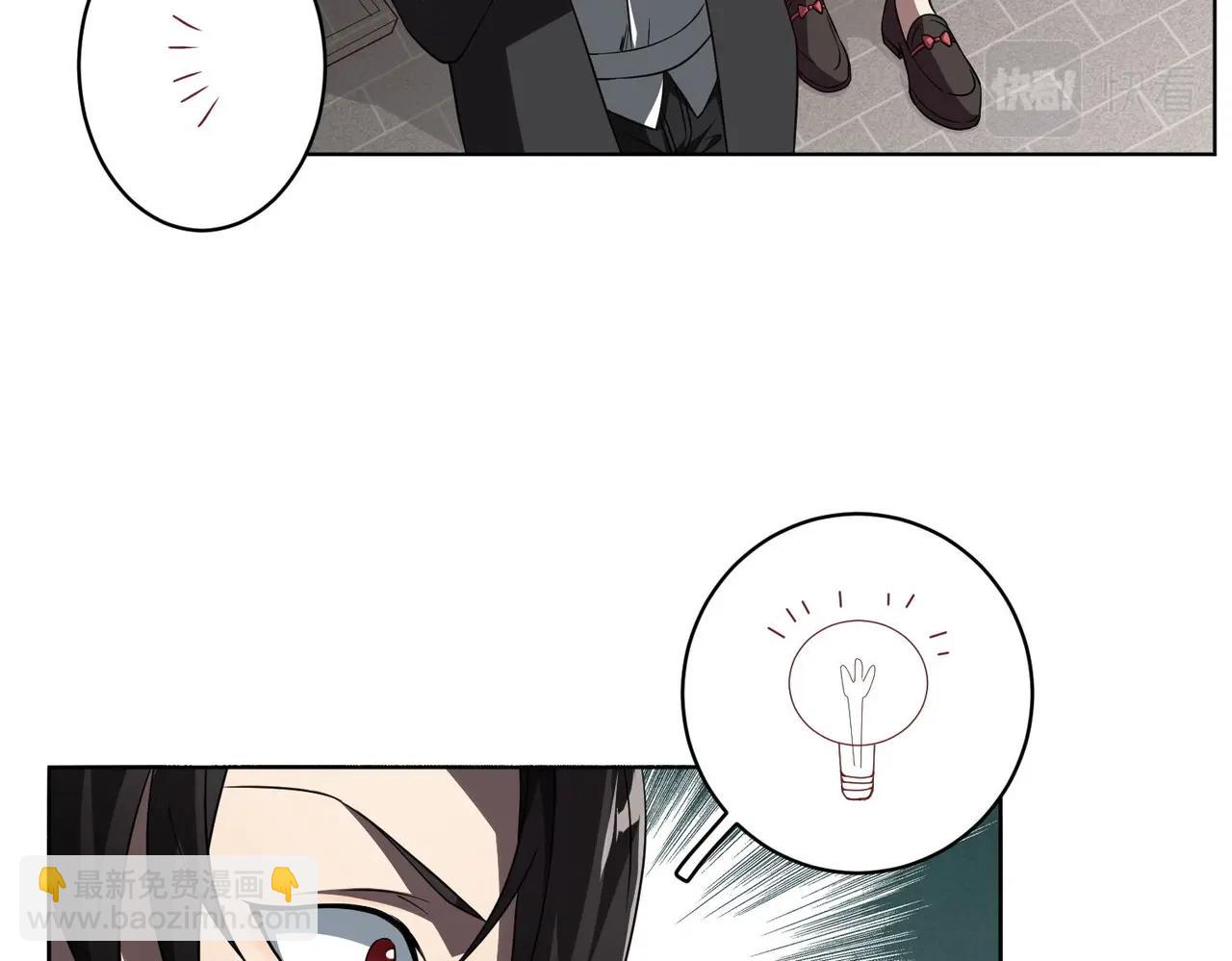 第3话 第一次消费！112