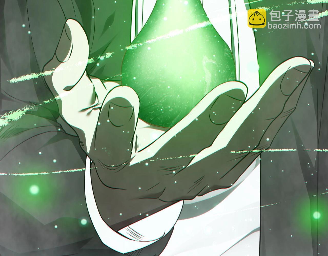 第3话 第一次消费！146